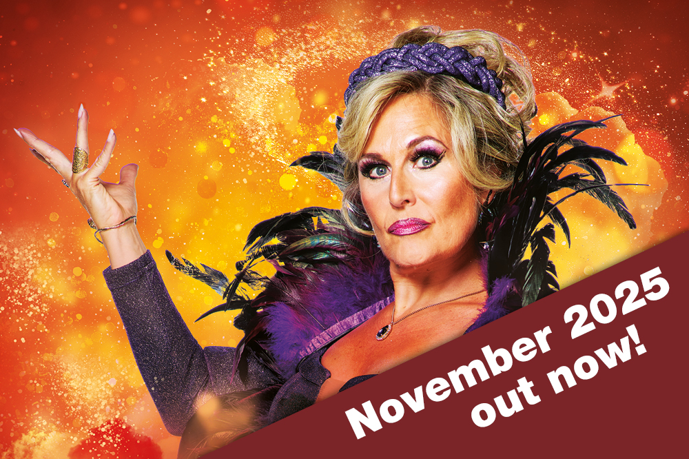 Nov 25 Out Now - corner flash